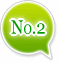 no-2